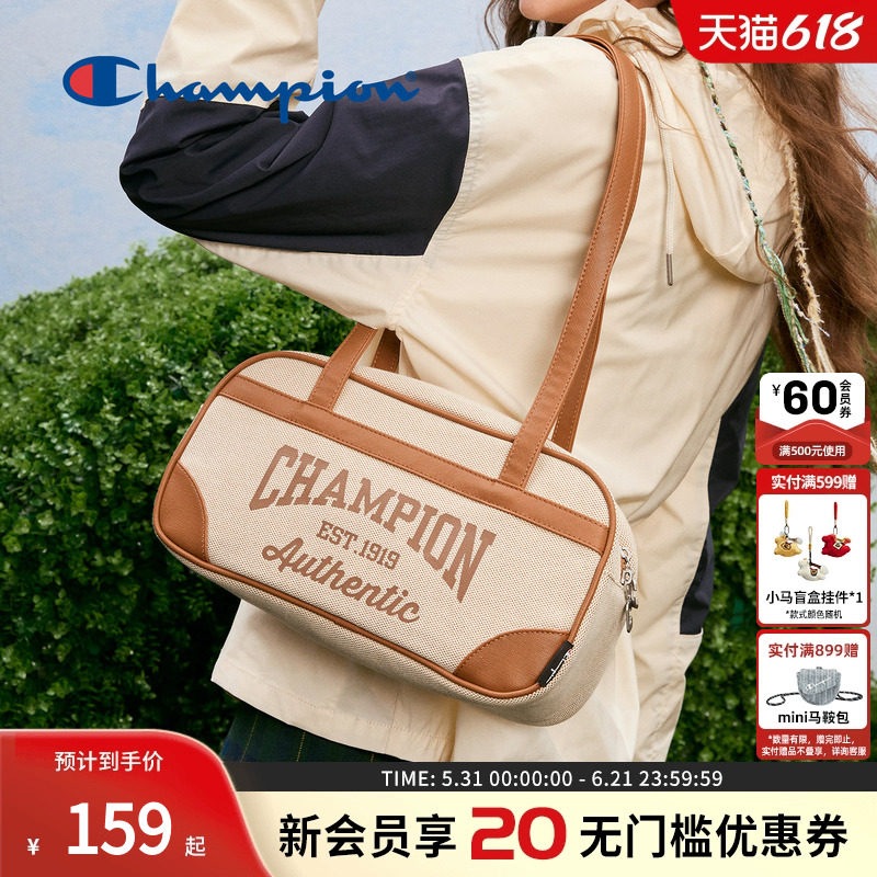 Champion冠军官方公文包大容量波士顿包女生保龄球包单肩包运动包