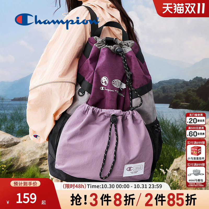 Champion26年秋季冠军官方轻便外出双肩包漫野户外运动登山抽绳