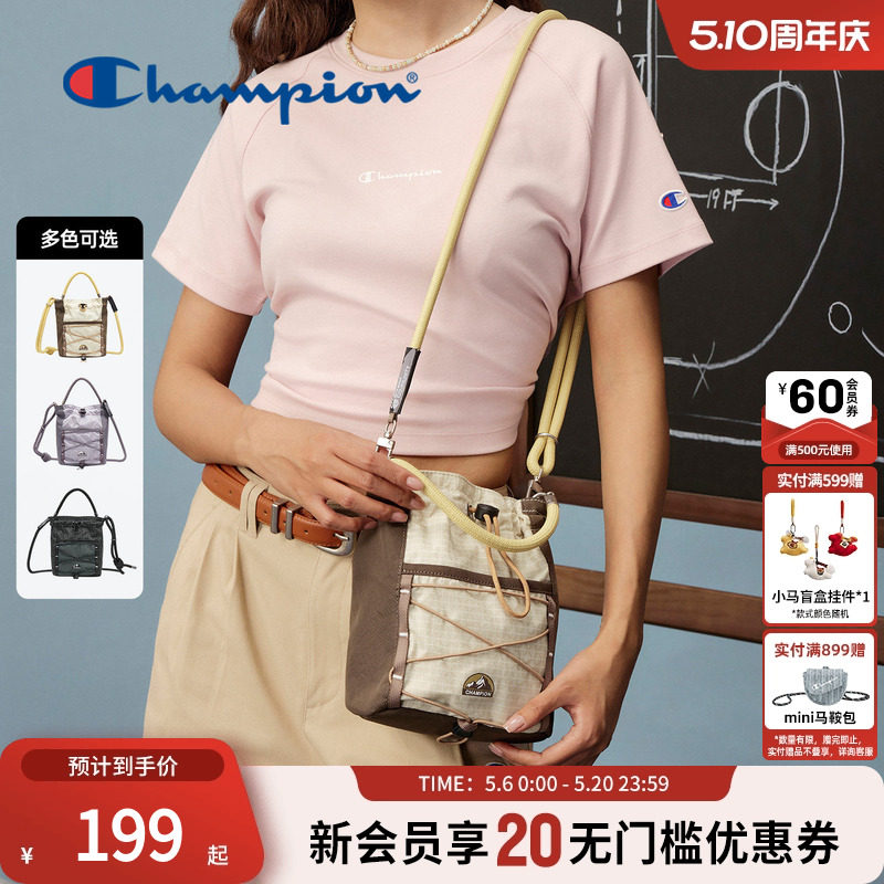 champion冠军26春夏新款尼龙运动斜挎手机包女迷你小包户外