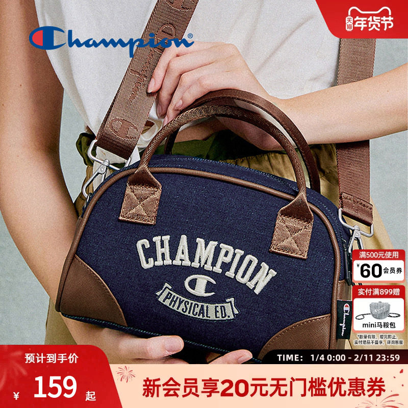 Champion冠军官方单肩包保龄球包女刺绣手提包枕头包帆布牛仔