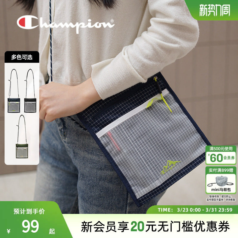 champion冠军斜挎包新款信封包男女包迷你小包手拿包春夏