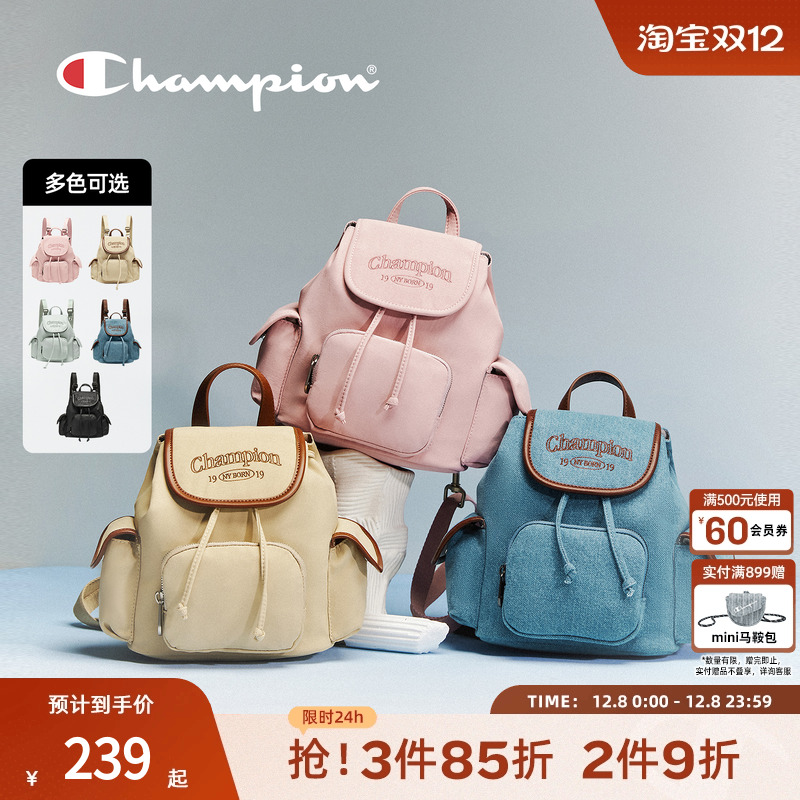 champion冠军mini双肩背包