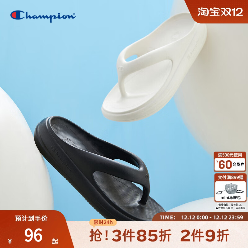 Champion冠军拖鞋女夏季新款休闲果冻人字拖情侣沙滩拖鞋凉拖厚底
