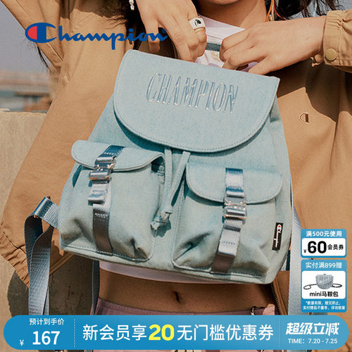Champion冠军墩墩双肩包