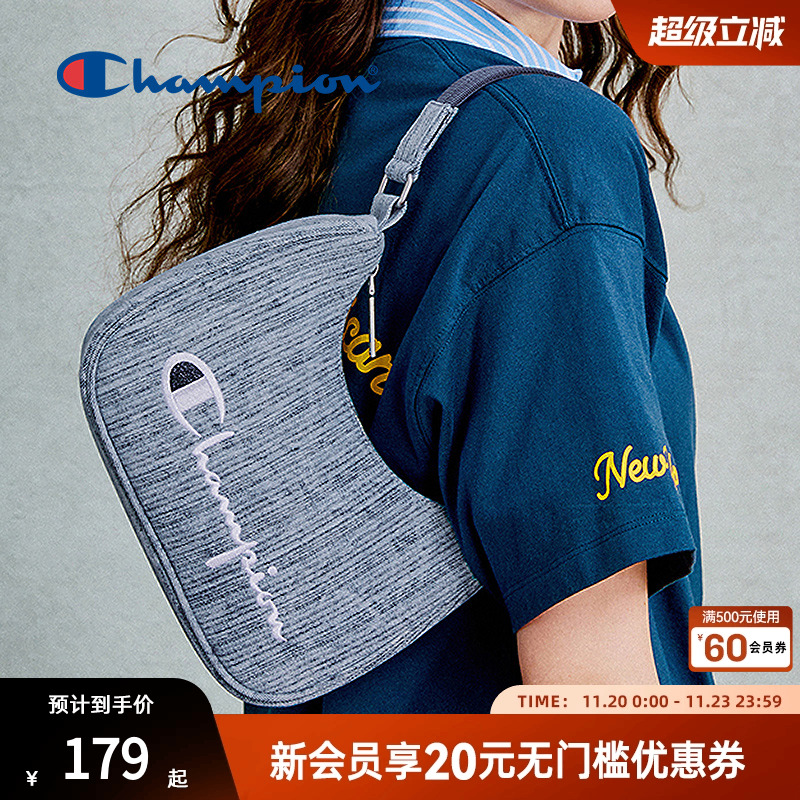 实用容量内置 好搭单品