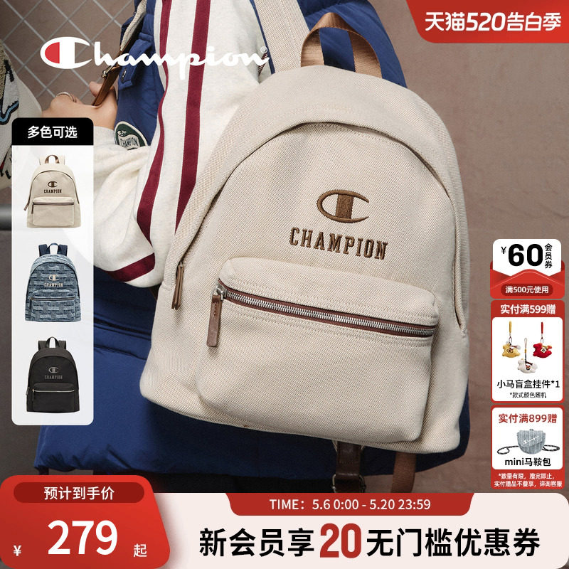 champion冠军26春季新款背包双肩背包大学生上课书包通勤女电脑男