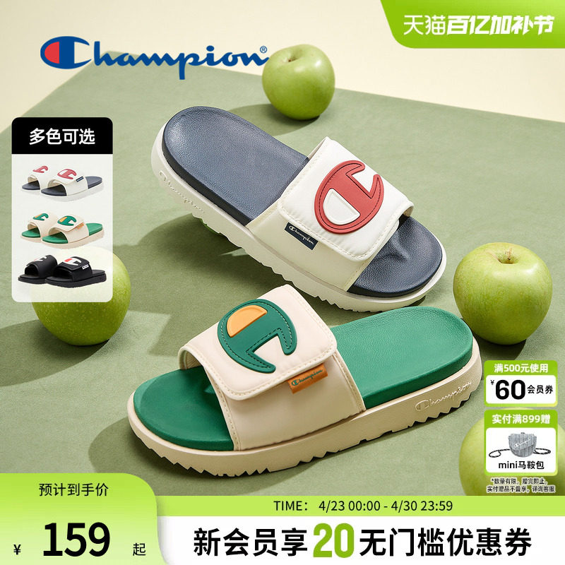 champion冠军新款时尚拖鞋户外厚底沙滩拖鞋休闲女款一字拖鞋男