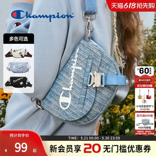 Champion冠军牛仔斜挎马鞍包