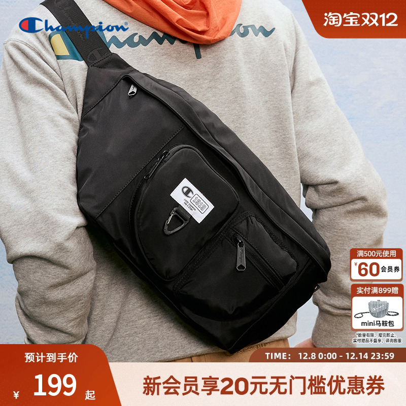 配色易搭 美式潮流