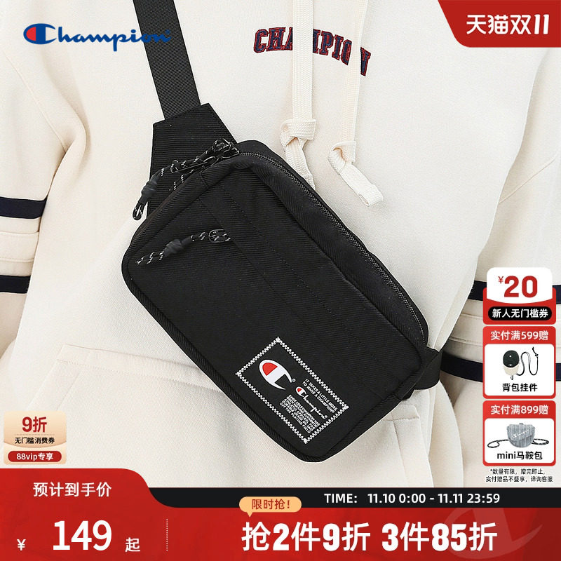 Champion冠军胸包骑行包胸包