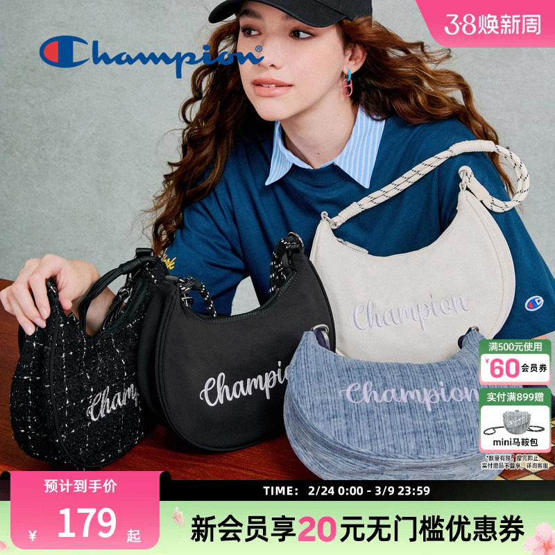 Champion冠军官方月牙包女腋下包纯色刺绣字母单肩斜挎背式两用包