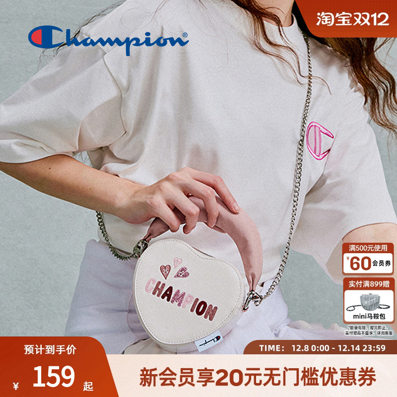 配色易搭 美式潮流 立体精致