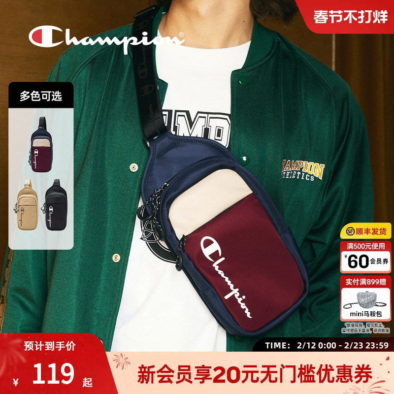 champion冠军简约百搭胸包腰包经典小肩包男女情侣校园通勤复古潮