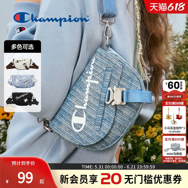 Champion冠军官方单肩包美式马鞍包时尚休闲斜挎包包女旅行出游小