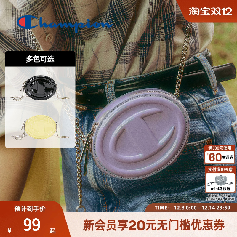 美式休闲 纯色链条时尚斜挎包