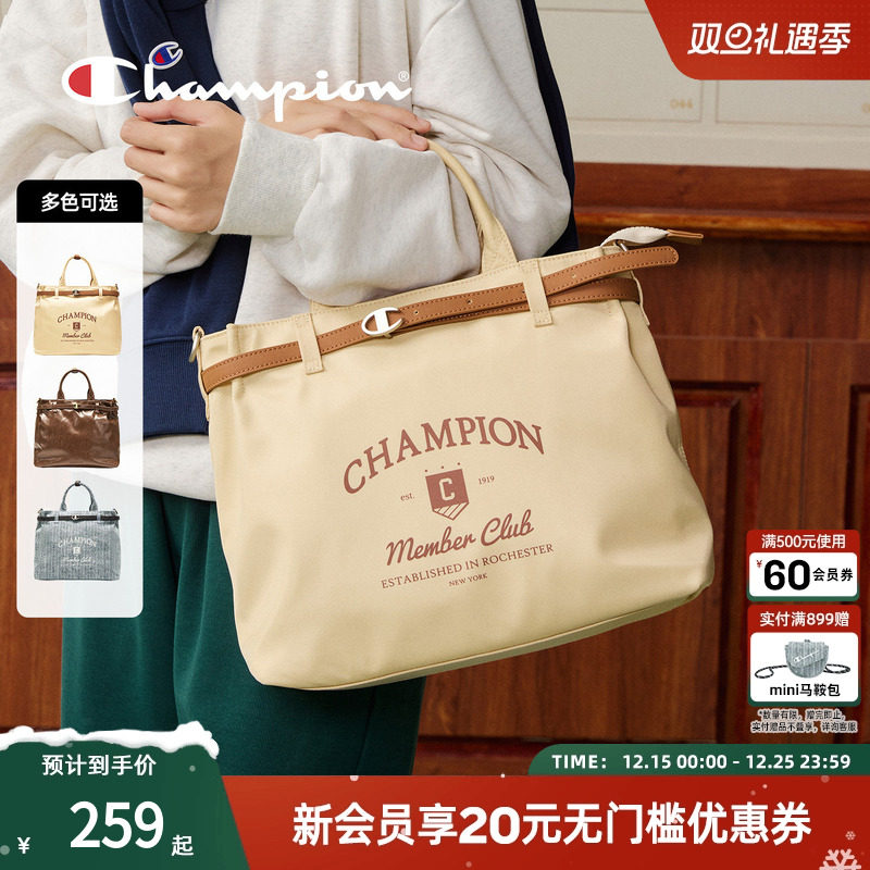 champion冠军新款托特包单肩手提斜跨卡其复古女士帆布包双肩