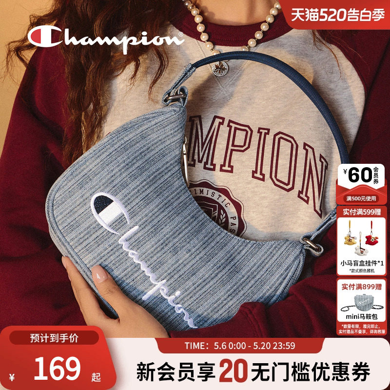 Champion冠军腋下包字母刺绣牛角包通勤饺子包斜挎单肩包正品