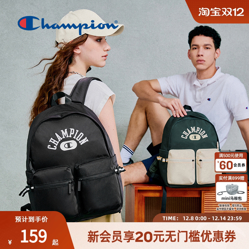 champion冠军双子星双肩包