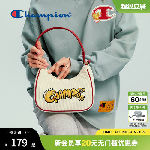 champion冠军“马“上有钱腋下包
