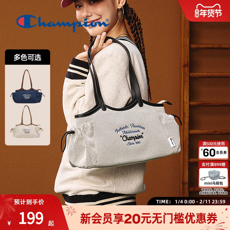 champion冠军25秋季新款手提包女托特包单肩包包复古校园大容量,箱包皮具/热销女包/男包,托特包,淘宝优惠券,粉丝福利购,淘宝优惠卷