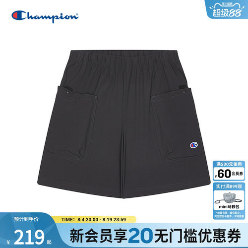 champion冠军女士宽松短裤