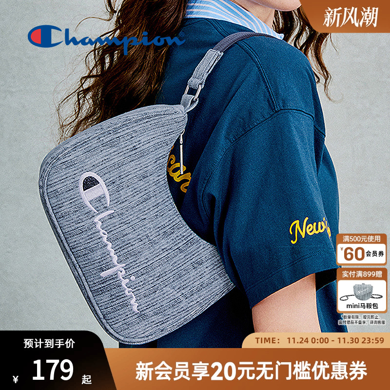 Champion冠军腋下包字母刺绣牛角包通勤饺子包斜挎单肩包正品