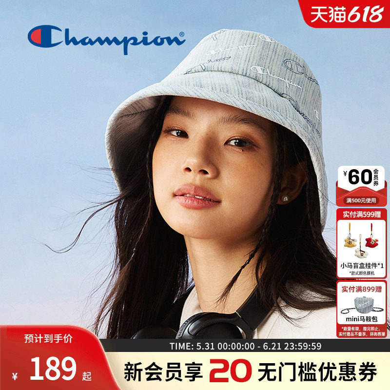 Champion冠军官方渔夫帽牛仔老花帽子男女情侣休闲挡风盆帽百搭