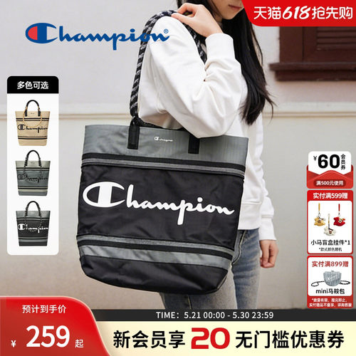 champion冠军可调节托特包