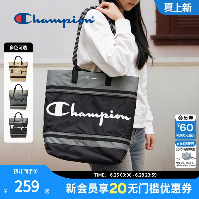 champion冠军可调节托特包