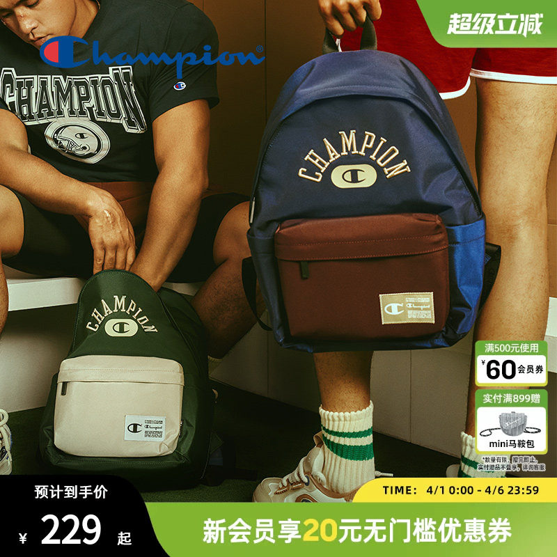 Champion冠军官方双肩包男背包大容量书包女高中生