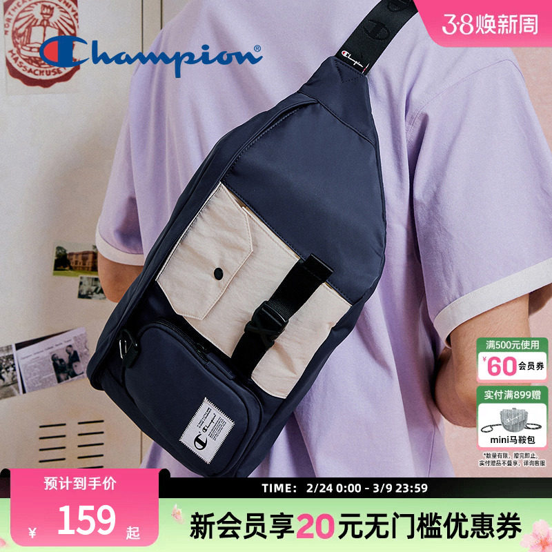 Champion冠军官方多口袋工装斜挎包秋冬休闲男女单肩包胸包大容量