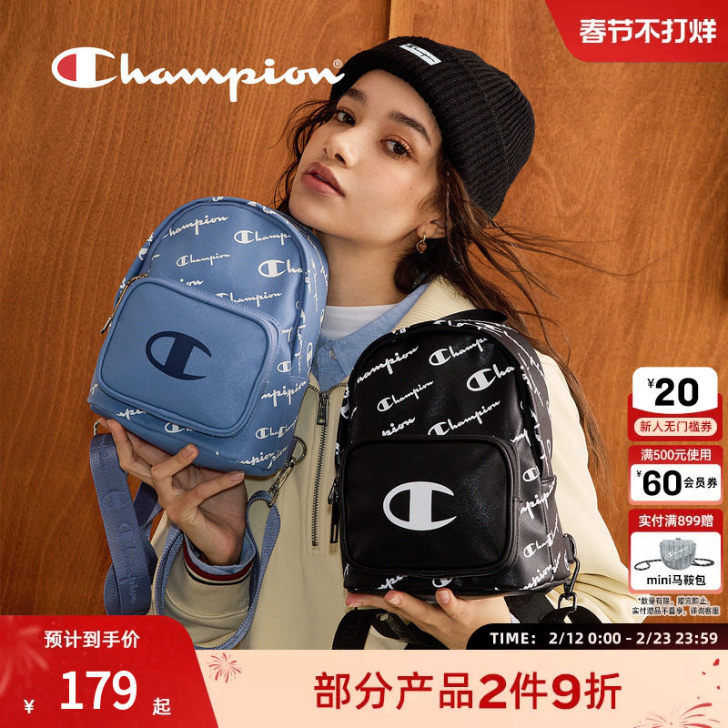 Champion冠军官方学生百搭双肩包男满印logo小书包牛仔背