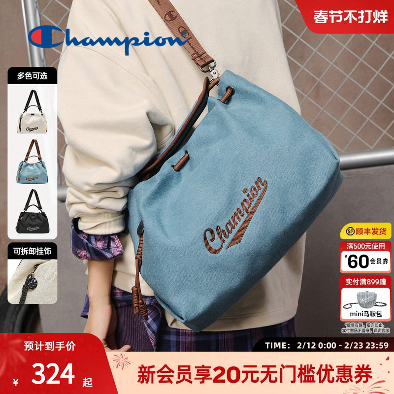 champion冠军26春季新款斜挎包单肩手提两用上班电脑云朵包通勤