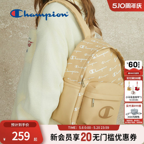 champion冠军老花双肩包