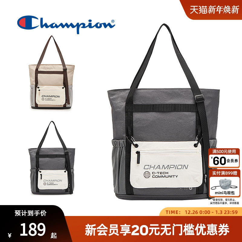 Champion冠军25秋季新款大容量立体形托特包女可折叠单肩包