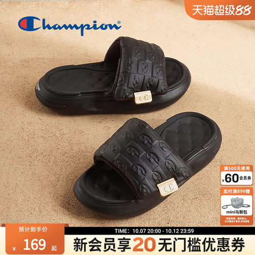 舒适行走 良好脚感