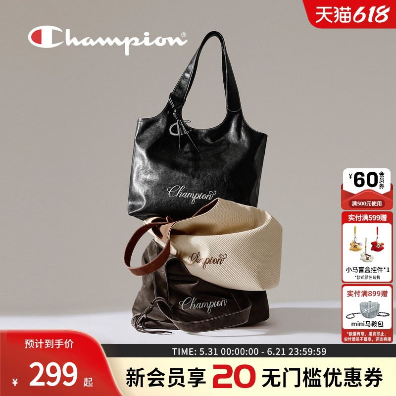 champion冠军26春季新款托特包大容量女通勤油蜡感PU革女生礼物