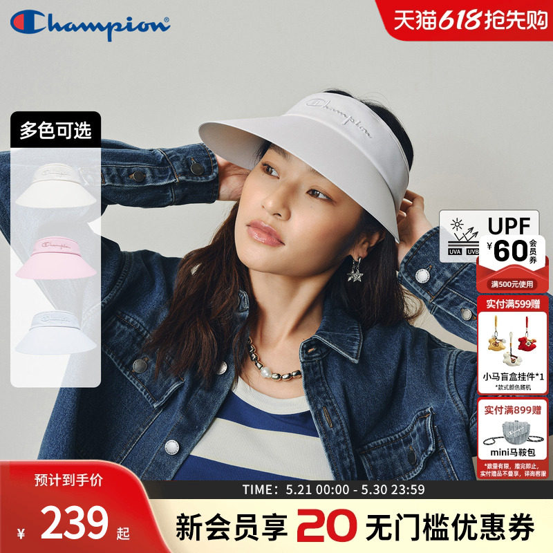 champion冠军26夏季新款空顶帽大弧度宽帽檐面颈防晒女士遮