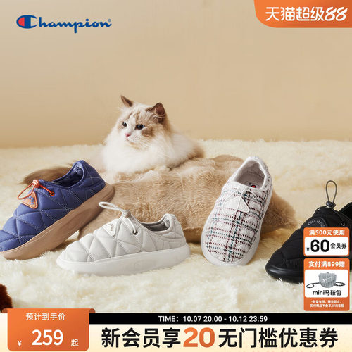 轻质舒适，良好脚感