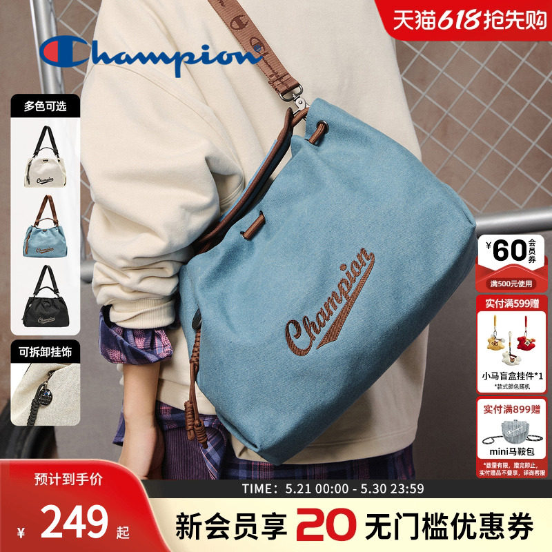 champion冠军26春季新款斜挎包单肩手提两用上班电脑云朵包