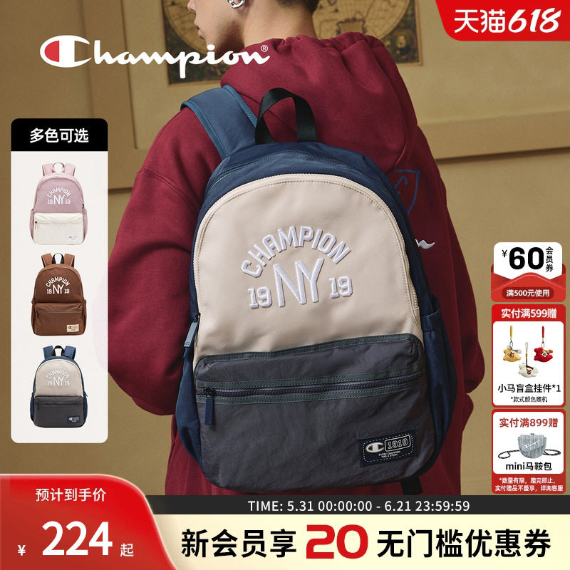 champion冠军新款双肩包女成人书包男大容量校园背包电脑包春夏