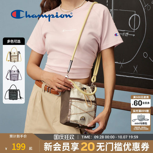 可拆卸手机包champion冠军
