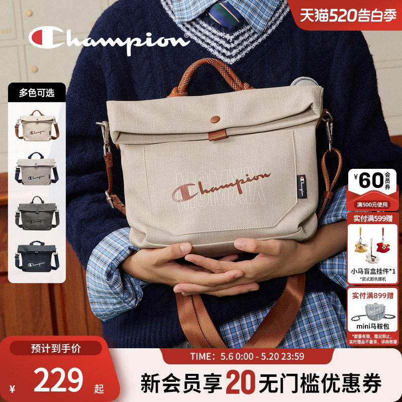 champion冠军包包女士2026新款折折包手提斜挎包女士帆布