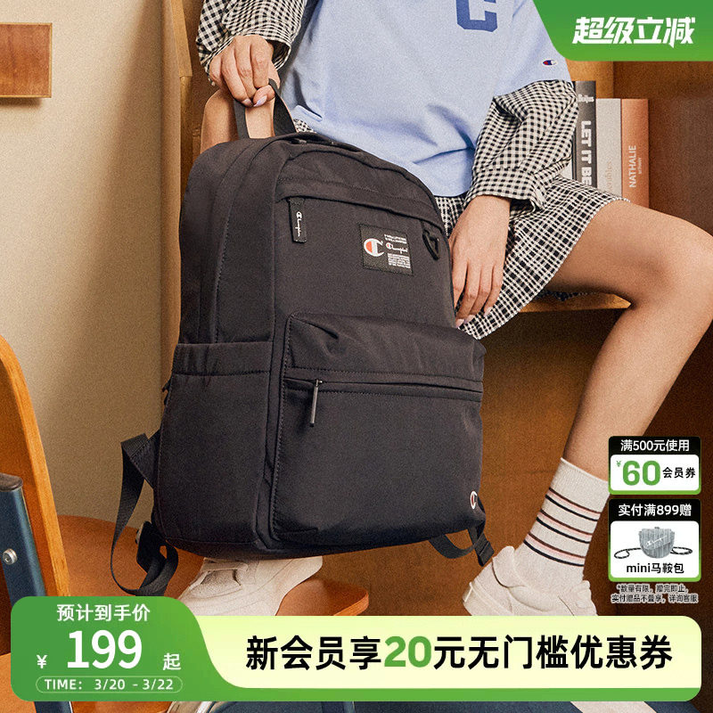 Champion冠军官方男生双肩包背包大容量商务电脑包上班通勤风黑色