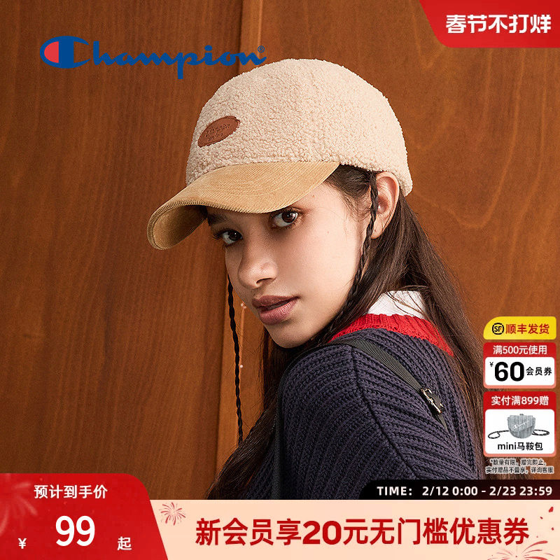 Champion冠军官方冬季仿羊羔毛绒软顶棒球帽鸭舌帽子男女时尚