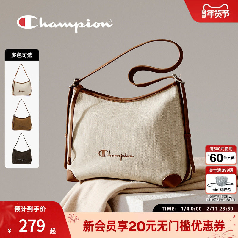 champion冠军26春季新款松弛感腋下包单肩hobo包流浪包