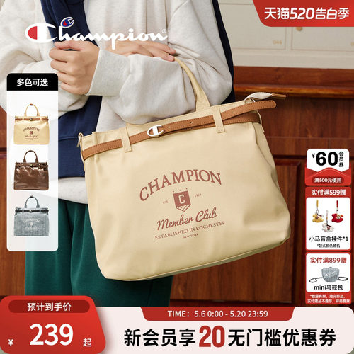champion冠军复古质感托特包