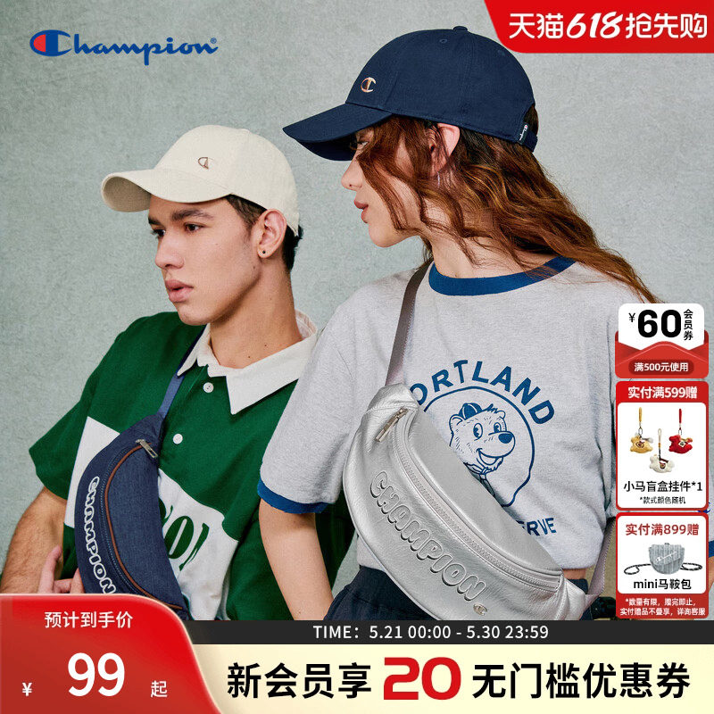 Champion冠军潮流复古银月亮船腰包收纳斜挎饺子包女生胸包可