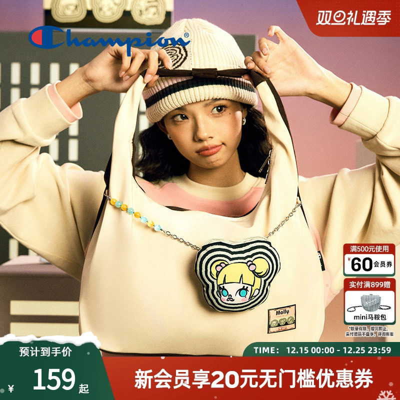 【泡泡玛特联名】Champion冠军官方Molly云朵Pro男女