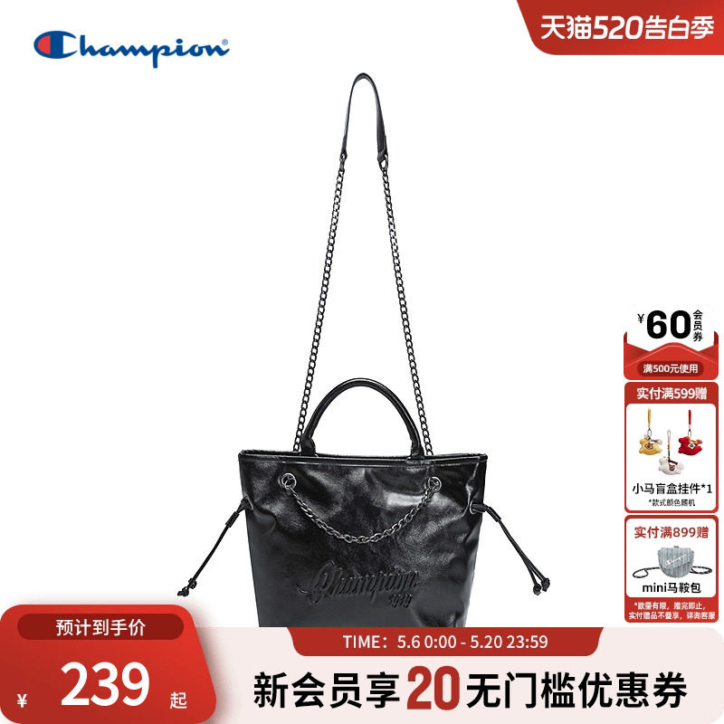 champion冠军26夏季新款抽绳斜挎包软糯云朵链条包单肩手提